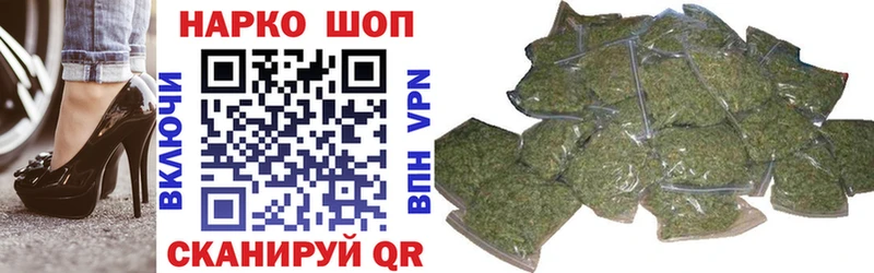 Наркошоп купить Alpha PVP  АМФ  Гашиш  МДМА  Кокаин  МЕФ  МАРИХУАНА  Бугульма