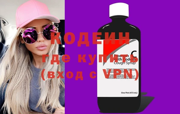 mix Лихославль