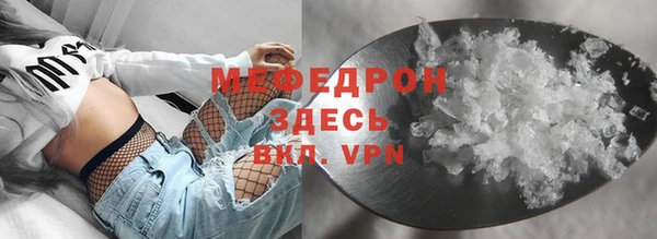 mix Лихославль