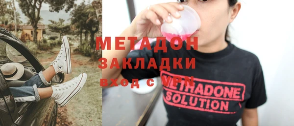 герыч Лиски
