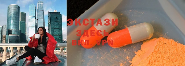 mix Лихославль