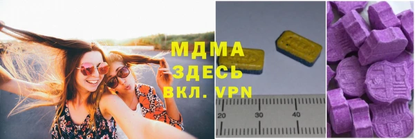 герыч Лиски