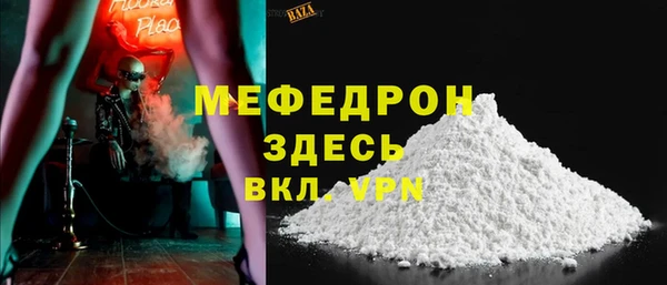 синтетический гашиш Липки