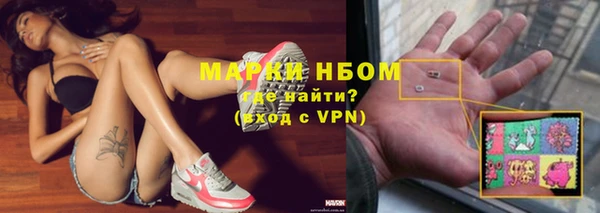 mix Лихославль