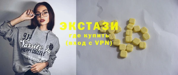 mix Лихославль