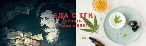 mix Лихославль