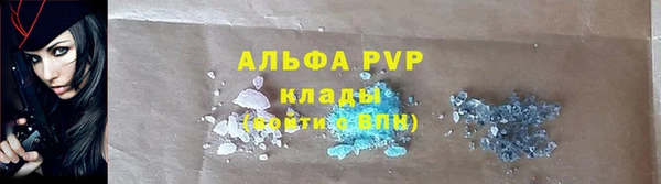 mix Лихославль