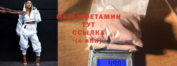 синтетический гашиш Липки