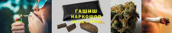 герыч Лиски