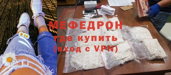 mix Лихославль