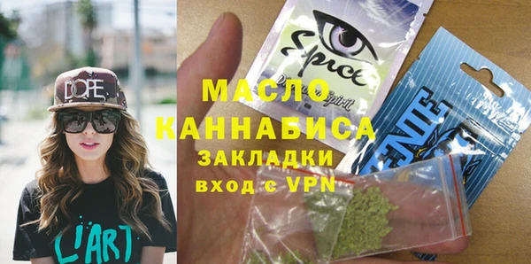 mix Лихославль