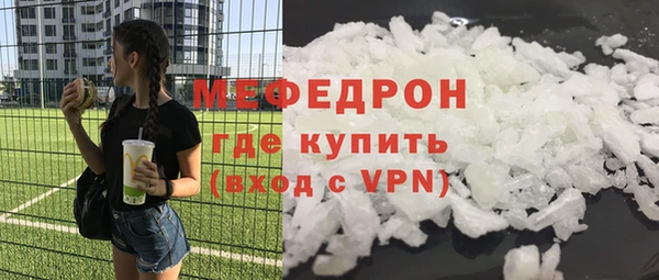 mix Лихославль