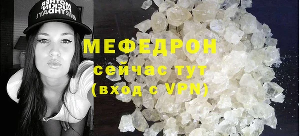 mix Лихославль