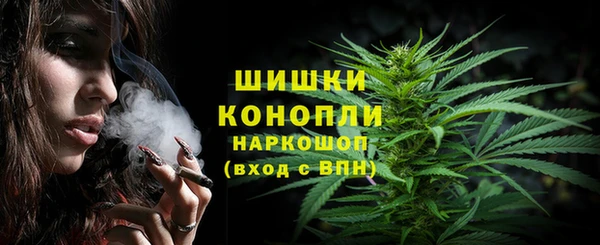 синтетический гашиш Липки