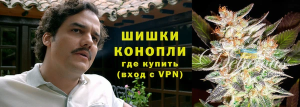 герыч Лиски