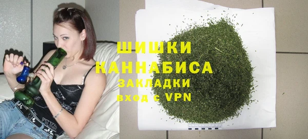 синтетический гашиш Липки
