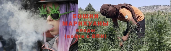 синтетический гашиш Липки