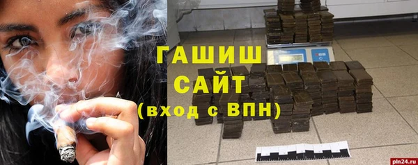 mix Лихославль