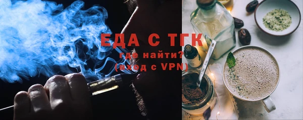 синтетический гашиш Липки
