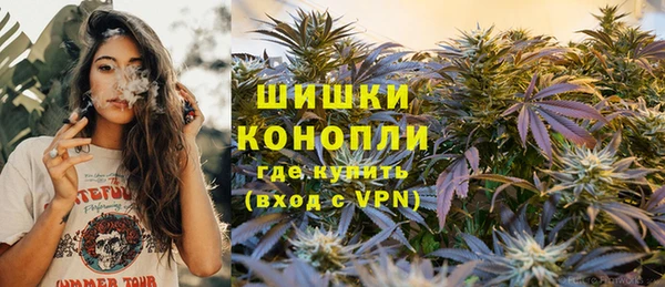 mix Лихославль