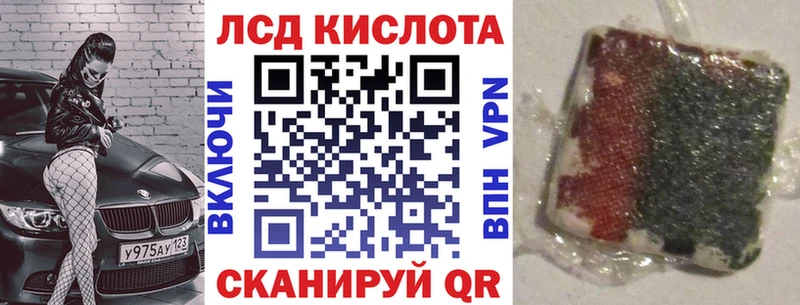Купить закладки  Бугульма  Марки N-bome 1,8мг 